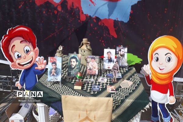 راهپیمایی 13 آبان در شیراز