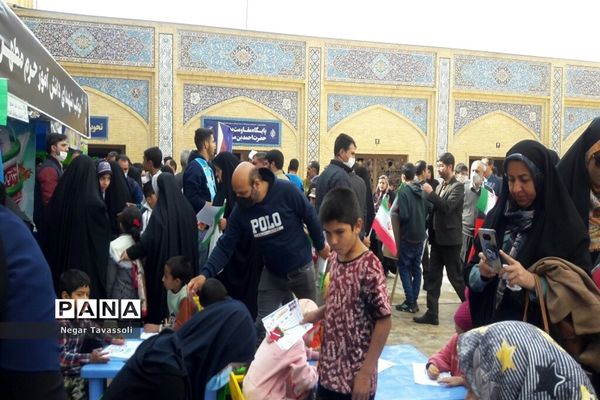 راهپیمایی 13 آبان در شیراز