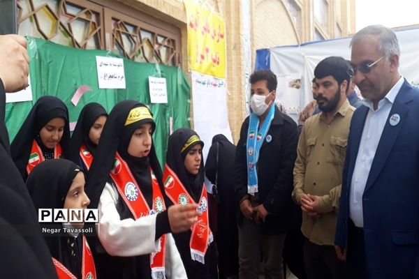 راهپیمایی 13 آبان در شیراز