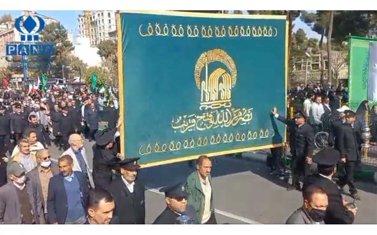من در راهپیمایی ۱۳ آبان شرکت می‌کنم زیرا.../فیلم