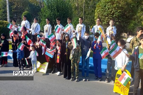 راهپیمایی 13 آبان در محمود آباد