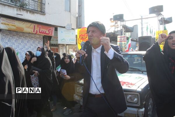 راهپیمایی 13 آبان در محمود آباد