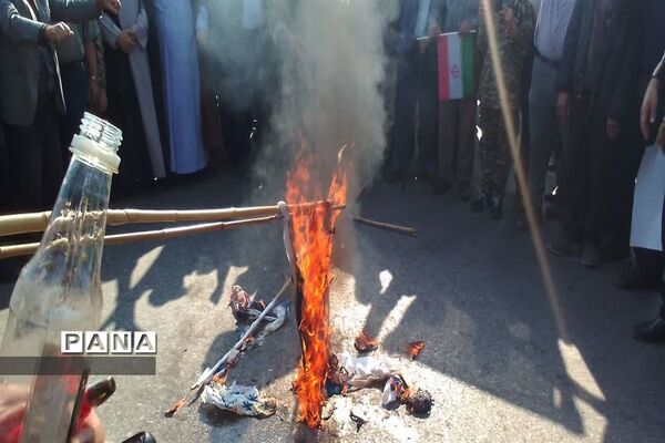 راهپیمایی 13 آبان در محمود آباد
