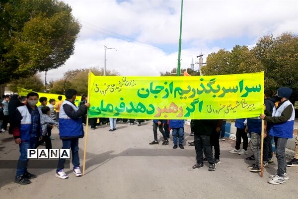 راهپیمایی ۱۳ آبان در مشهد مرغاب