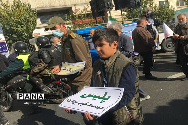 راهپیمایی ١٣ آبان در تهران