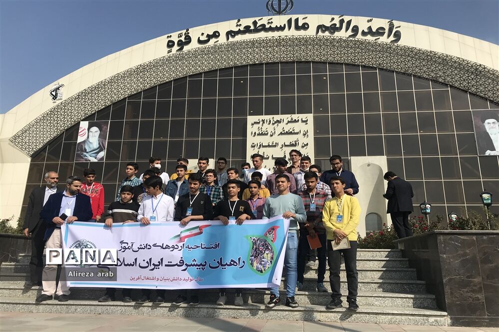 بازدید راویان پیشرفت از باغ ملی هوا فضای سپاه پاسداران انقلاب اسلامی