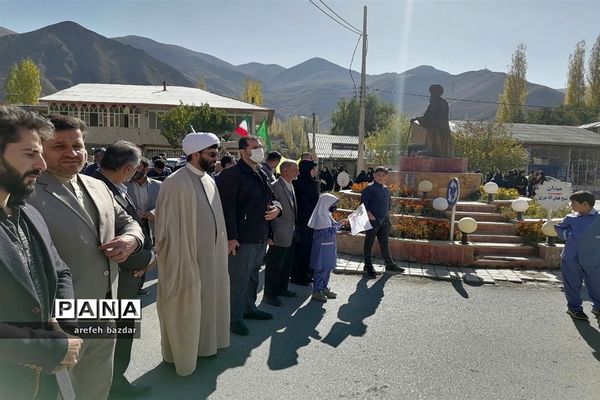 راهپیمایی 13 آبان در بلده