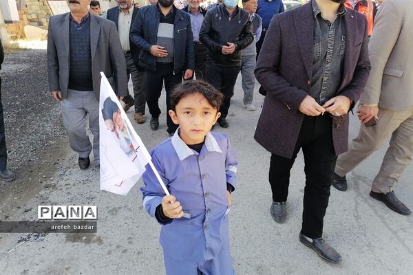 راهپیمایی 13 آبان در بلده
