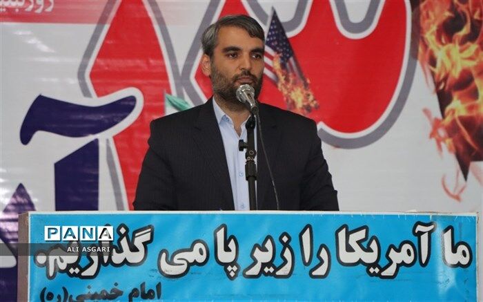 دانش‌آموزان  با عمل آرمان‌خواهانه خود، در مقابل هر جسارتی  به ساحت نظام مقدس جمهوری اسلامی ایران، موضع‌گیری می‌کنند