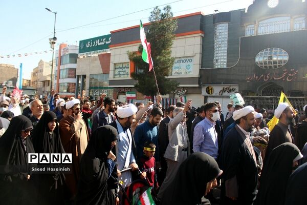 راهپیمایی یوم الله 13 آبان در قم -1