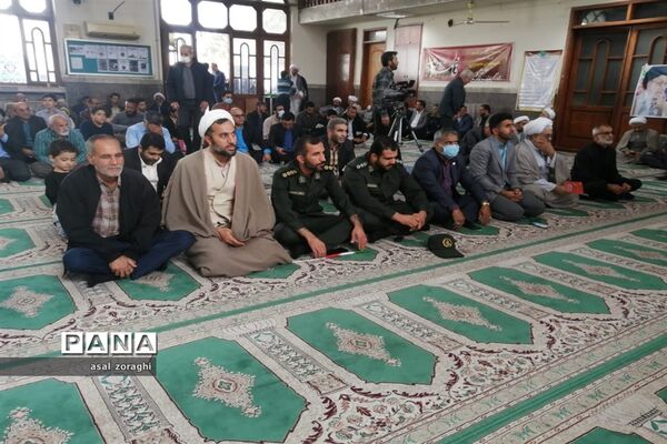 راهپیمایی 13 آبان در میاندورود