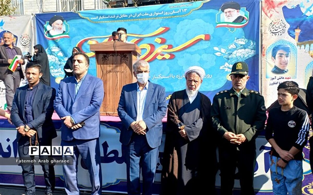 مبارزه با استکبار و ایستادگی در برابر دشمنان راه انبیاءاست