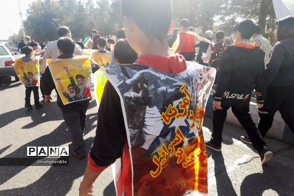 راهپیمایی 13 آبان در قزوین-1