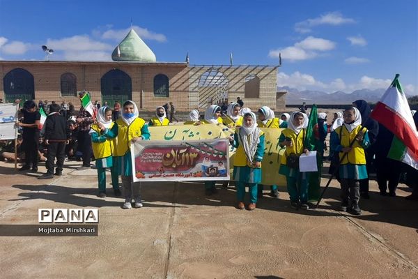 خروش مردم شهر سرچهان در راهپیمایی ۱۳ آبان