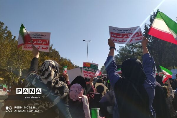 راهپیمایی 13 آبان در قزوین-2