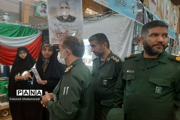 نمایشگاه دستاوردهای پایگاه‌های اسوه سپاه فجر