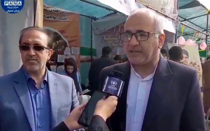نقش فعال دانش‌آموزان اصفهان  در راهپیمایی 13آبان/فیلم