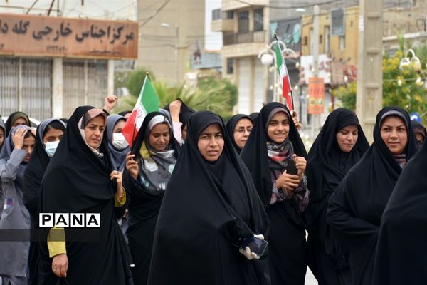 راهپیمایی ۱۳ آبان در شهر گله‌دار استان فارس