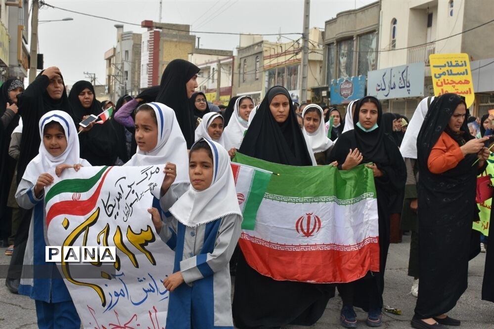 راهپیمایی ۱۳ آبان در شهر گله‌دار استان فارس