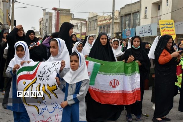 راهپیمایی ۱۳ آبان در شهر گله‌دار استان فارس