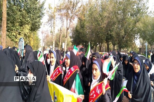 برگزاری راهپیمایی 13 آبان در شهرستان فلاورجان