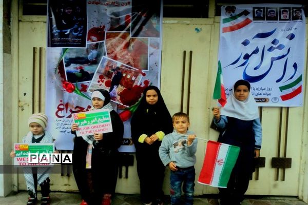 راهپیمایی ۱۳ آبان در قائمشهر