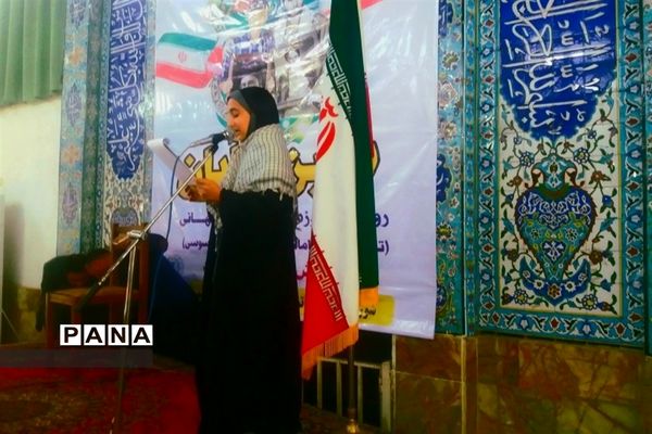 راهپیمایی ۱۳ آبان در قائمشهر