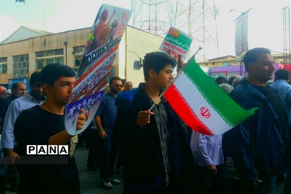 راهپیمایی ۱۳ آبان در قائمشهر