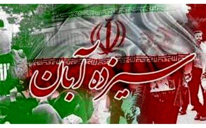 حضور پرشور دانش‌آموزان قائمشهری در راهپیمایی ۱۳ آبان/فیلم