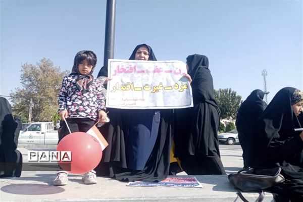 برگزاری راهپیمایی باشکوه و تاریخی ۱۳ آبان در ورامین