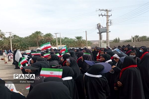 یوم‌الله 13 آبان در بزمان
