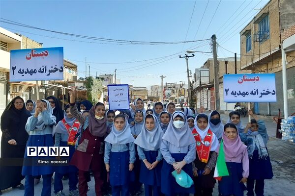 راهپیمایی ۱۳ آبان در مناطق و نواحی خوزستان