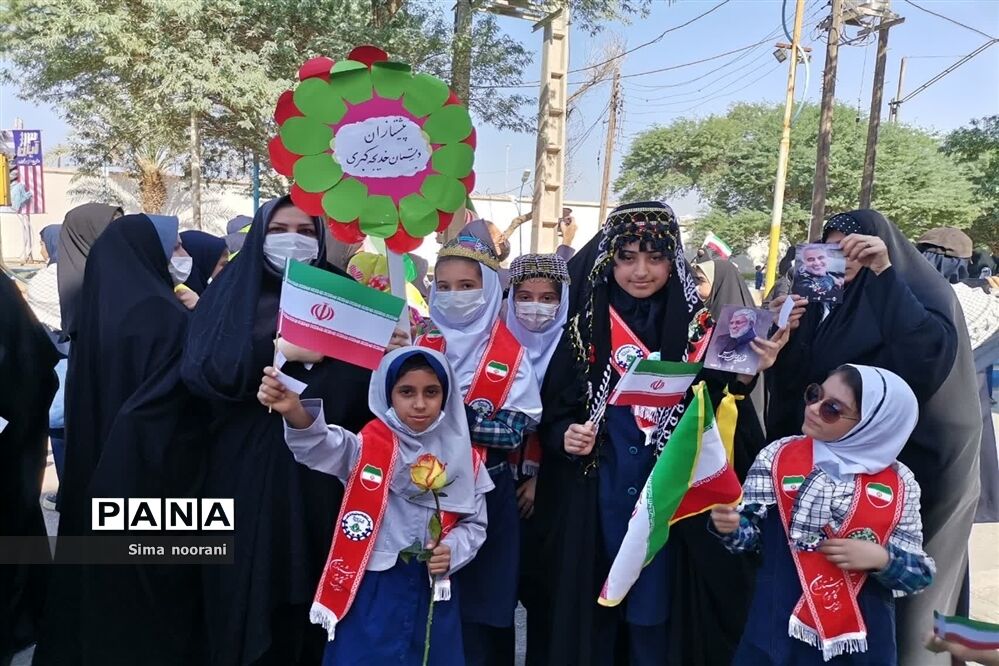 راهپیمایی ۱۳ آبان در مناطق و نواحی خوزستان