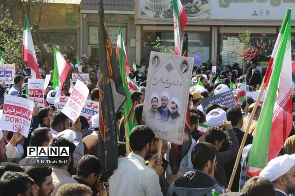 مراسم راهپیمایی 13 آبان در قم - 3