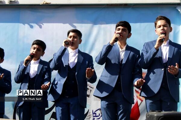 مراسم راهپیمایی 13 آبان در قم - 3