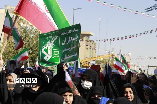 مراسم راهپیمایی 13 آبان در قم - 3