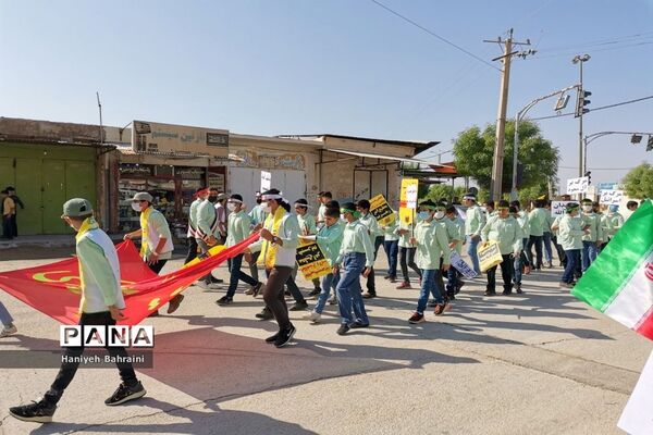 راهپیمایی 13 آبان در شبانکاره