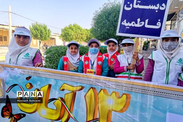 راهپیمایی 13 آبان در شبانکاره