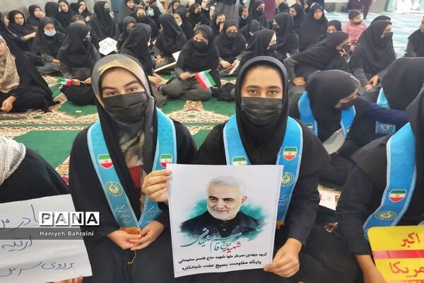 راهپیمایی 13 آبان در شبانکاره
