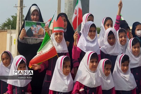 راهپیمایی 13 آبان در عسلویه