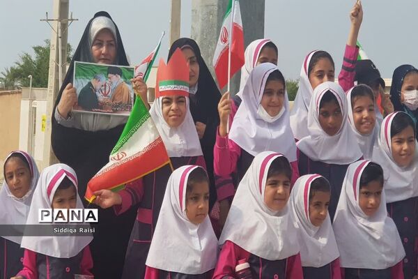 راهپیمایی 13 آبان در عسلویه