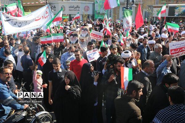 مراسم راهپیمایی 13 آبان در قم -2