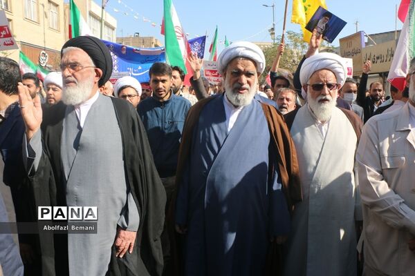مراسم راهپیمایی 13 آبان در قم -2