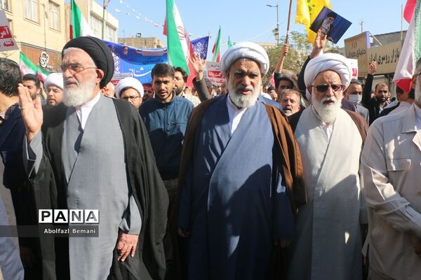 مراسم راهپیمایی 13 آبان در قم -2