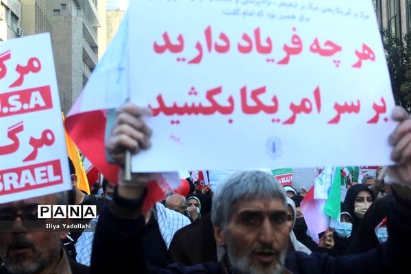 اجتماع بزرگ و سراسری ۱۳ آبان در خیابان طالقانی