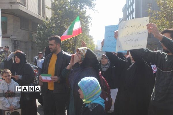 اجتماع بزرگ و سراسری ۱۳ آبان در خیابان طالقانی