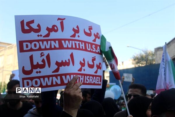 اجتماع بزرگ و سراسری ۱۳ آبان در خیابان طالقانی
