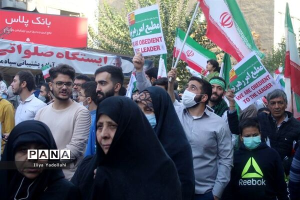 اجتماع بزرگ و سراسری ۱۳ آبان در خیابان طالقانی