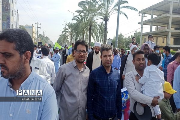 راهپیمایی یوم‌الله 13 آبان  در چابهار