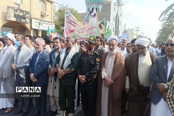 راهپیمایی یوم‌الله 13 آبان  در چابهار